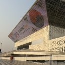 인도 델리 대한민국 산업 전시회(2024 코인덱스 KoINDEX) 현장 후기