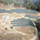 성원(1) 태양광발전소 이미지