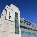 한우마을축산물도매센타