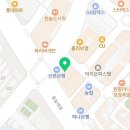 연수함문외과의원 이미지