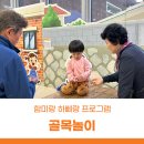 함미하삐 이미지