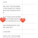 조정훈유바외과의원 이미지