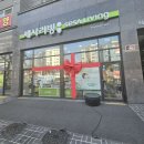 세사리빙부천남부점 | 부천이불 세사리빙 부천남부점 구매후기