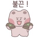 황남짬뽕