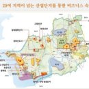 하버 관광호텔 이미지