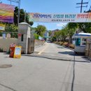 금곡축산 이미지