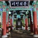 주식회사 메이크어스