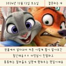 대청로210번길R | W5 신혼집 커튼, 블라인드 / 김해 지안커튼 / 커튼, 블라인드 시공 후기