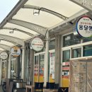 영서로 | 춘천 노포 맛집 대룡소머리국밥 풍물시장 순대국 후기