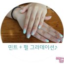 프라하네일 이미지