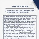 성안고등학교 이미지