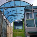 고한모노레일 이미지