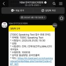 실크로드인터내셔날 이미지