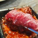 육사심대갈통
