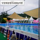 낙성대공원 화장실 이미지