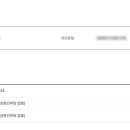 속이좋은내과의원 이미지