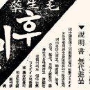 모던광고