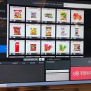 브리즈PC카페 이미지