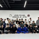 존프랭클 위즈덤 주짓수 이미지