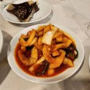 미경다찌 이미지