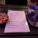 반달포차