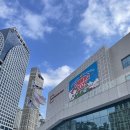 팔도 밥상 | 2025 수원메가쇼 팔도밥상 후기 (수원컨벤션 주차협소, 애견동반 불가능)