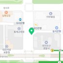 한국개발연구원(KDI) 버스정류장 이미지