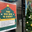 하남시세미도서관 이미지