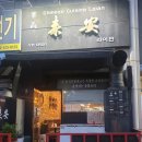 굴포천역(7호선) 이미지