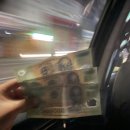 신한세탁소 이미지