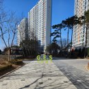 지이에스 | 중고전동카트판매 지이에스 평택 아파트 납품 후기