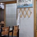 웅촌할매추어탕