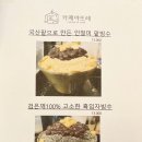 카페아뜨레 이미지