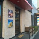 한국맥도날드전주 이미지