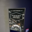 마전 | 전지적 독자 시점 구마전 후기