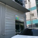 신일산전(주) 이미지