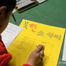 고흥과역중학교 이미지
