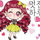 음식점닥터 네이버블로그