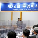 엘비라이프 주식회사 이미지