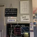 원실내바다낚시 이미지