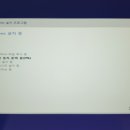 제주아이티샵