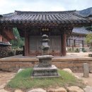 관룡사 - 1820 | 관룡사