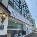 매생이 | 오이도맛집 사라매생이굴국밥 솔직후기