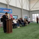 족구마니아스포츠 - 천안시 동남구 교천지산길 95-13 | 족구마니아스포츠