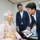 수원보훈요양원 이미지