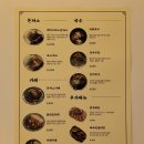 키친 마카로니 이미지