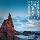 용인시청 이미지