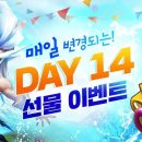 알차다 이미지