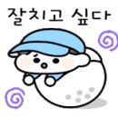 (주)남일소프트 네이버블로그