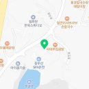 (주)동부산온천호텔 이미지